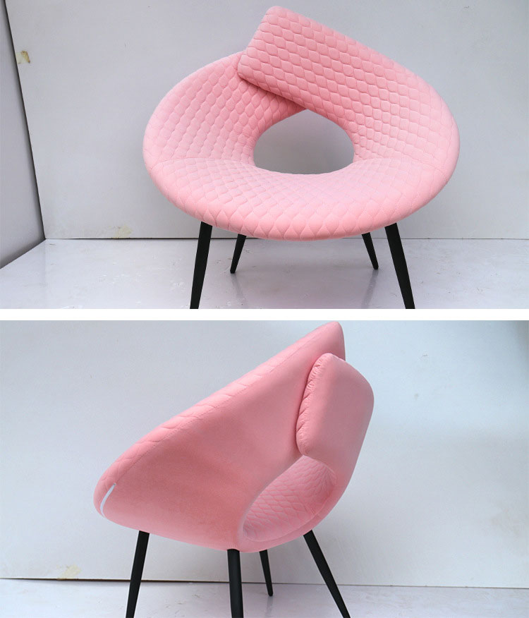 Leisure Chair