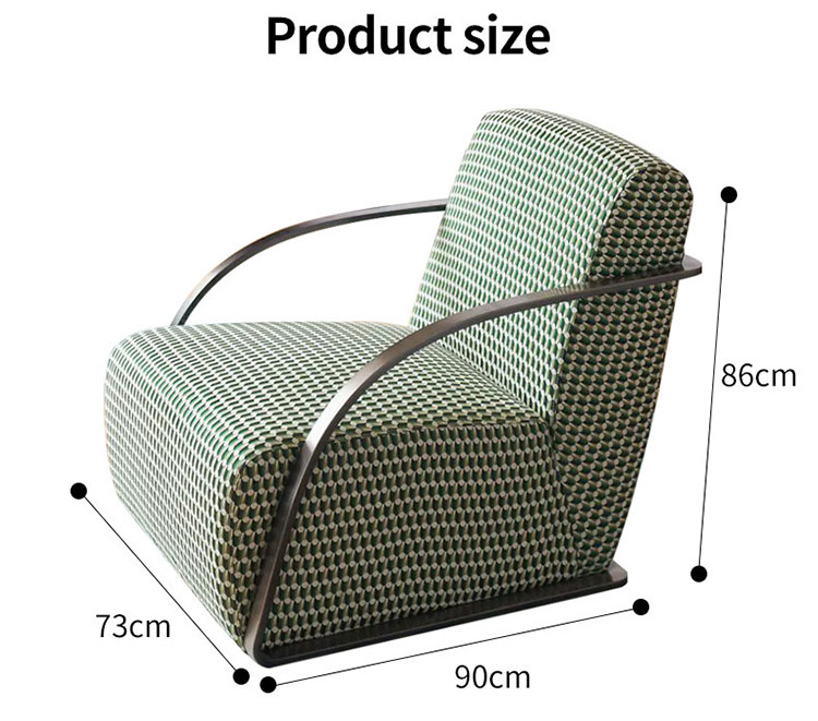 Leisure Chair