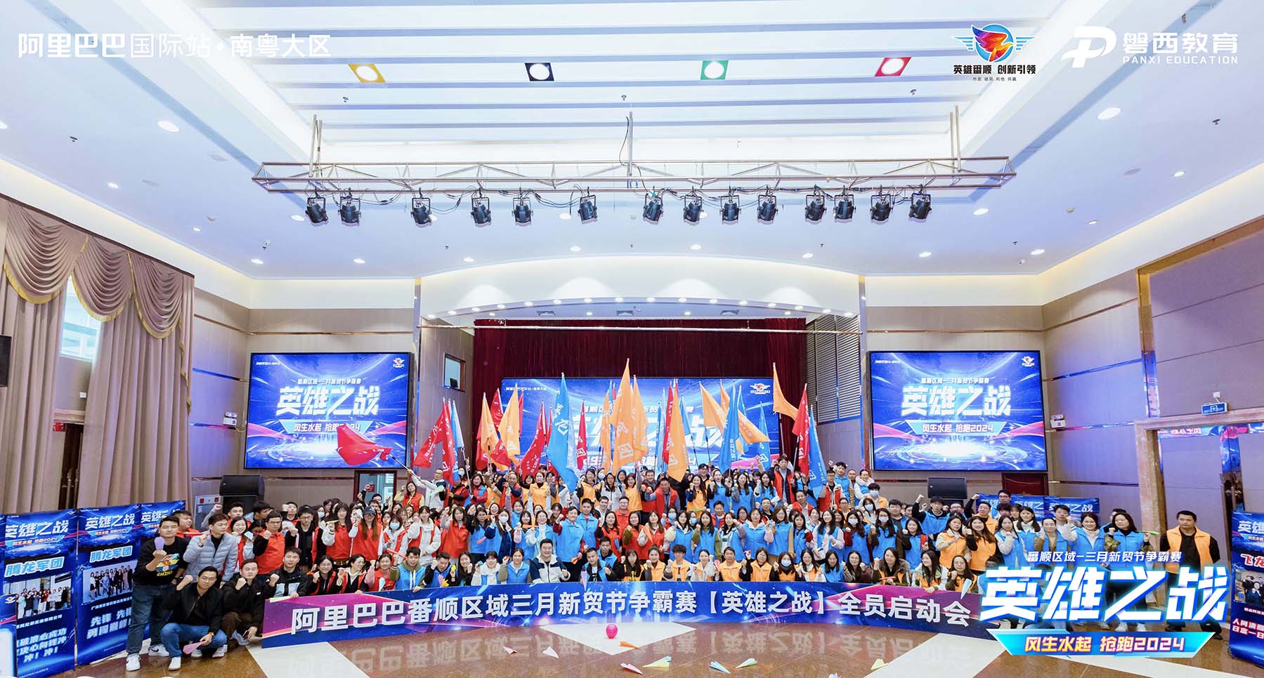 lenatees furniture team