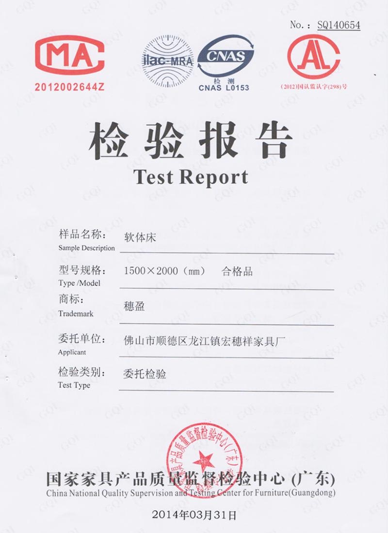 lenatees furniture certificate