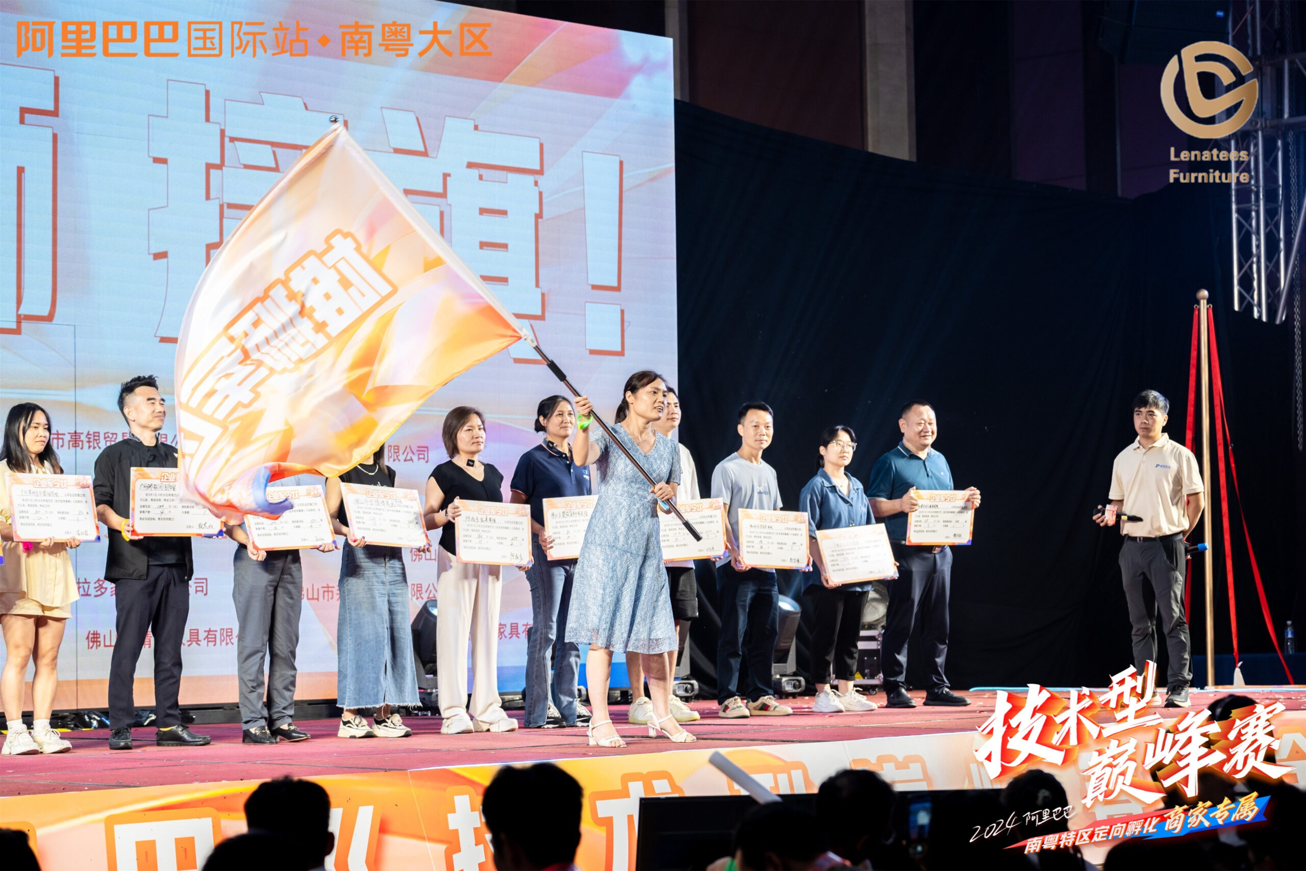 lenatees furniture team