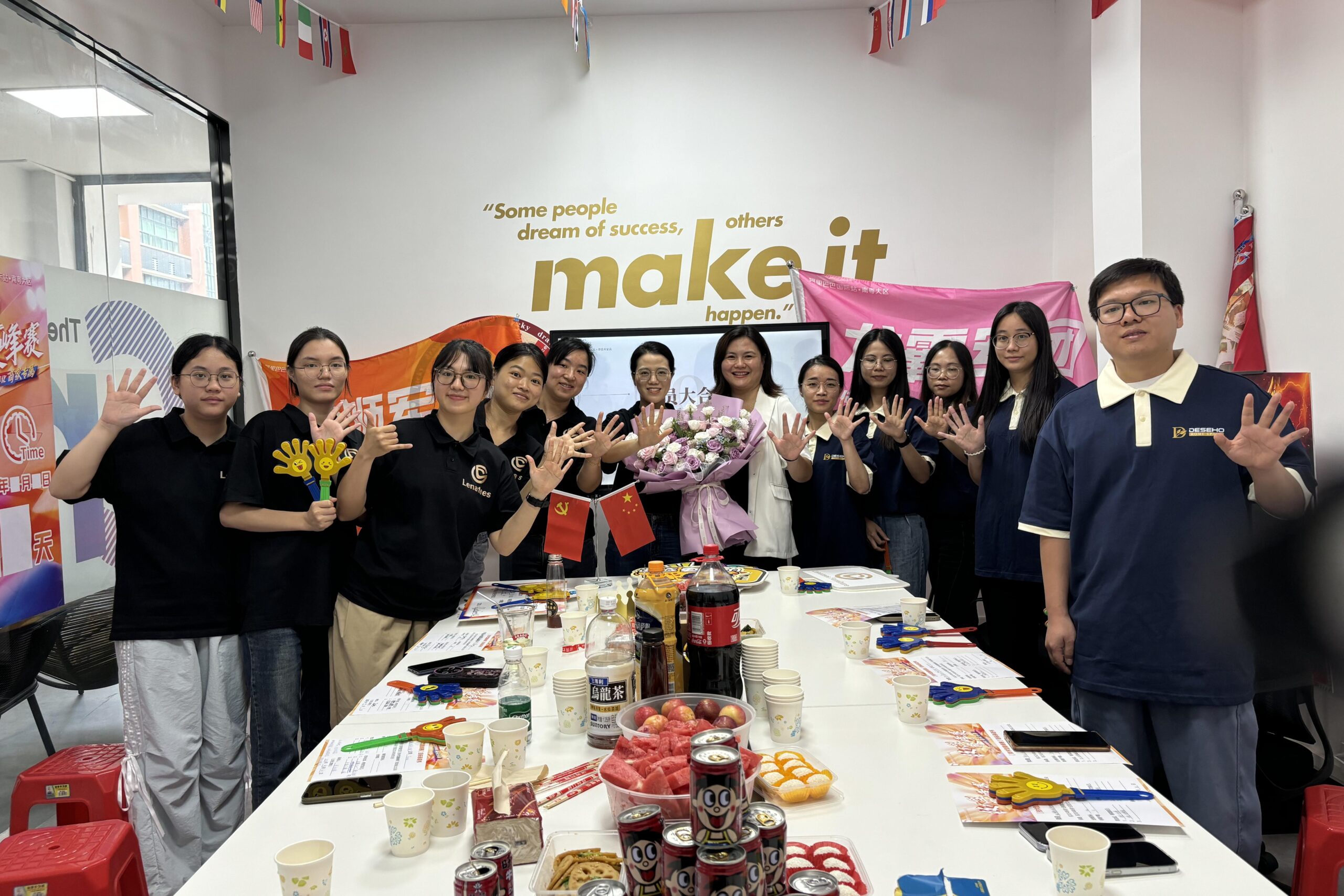 فريق أثاث ليناتيس