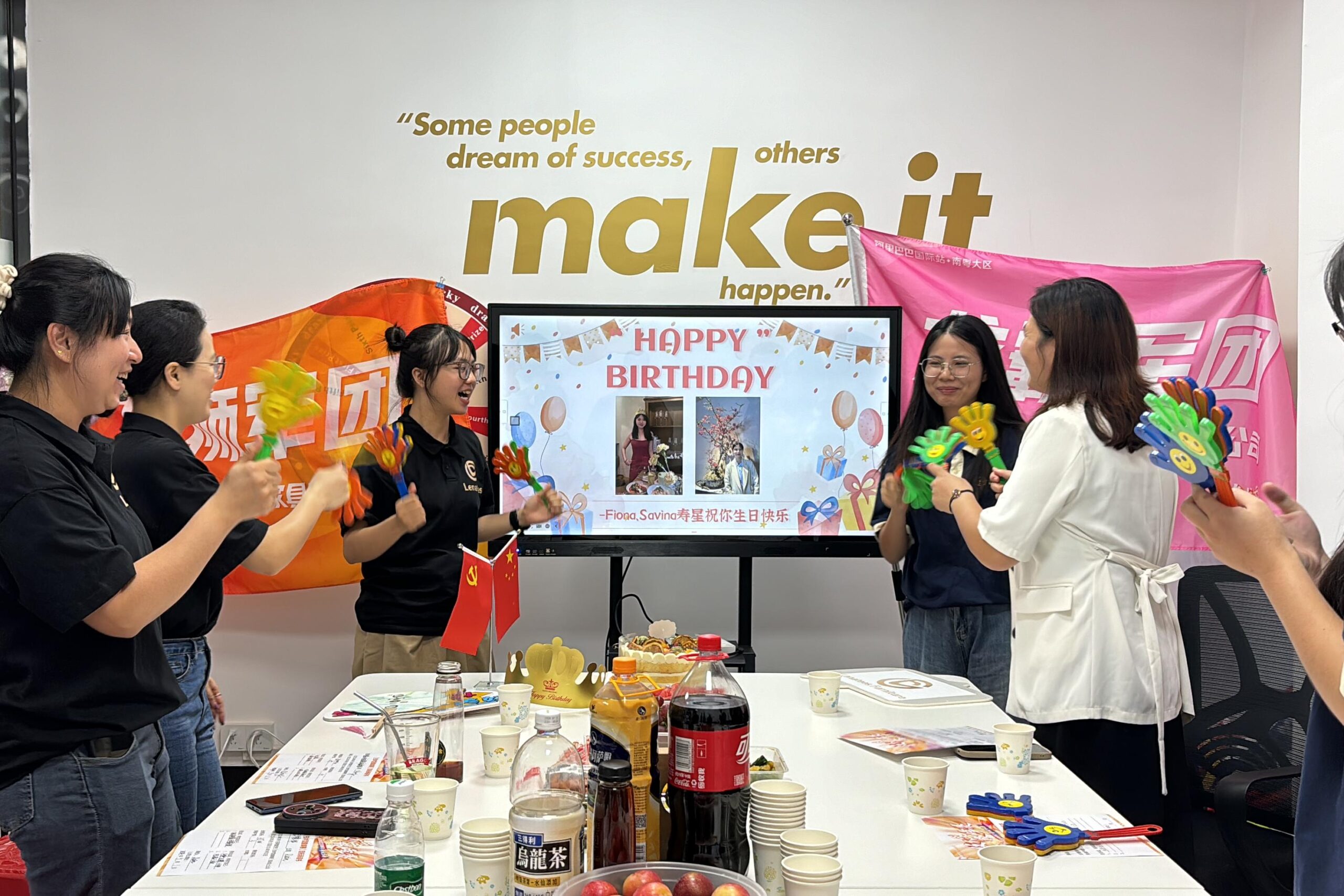 فريق أثاث ليناتيس