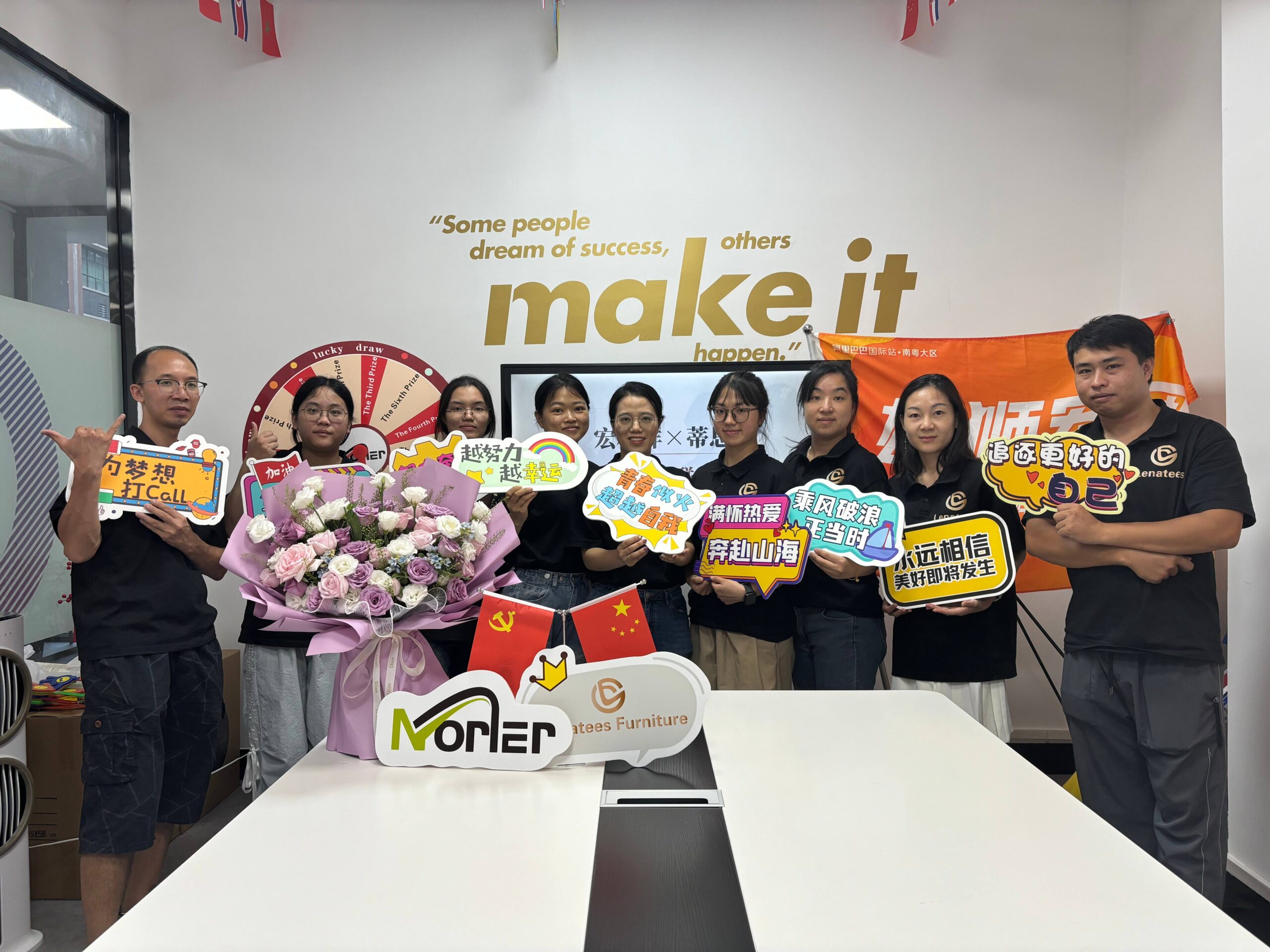 lenatees furniture team